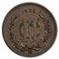 1919-1935 Mexico Bronze 10 Centavos Avg Circ