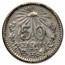 1919 Mexico Silver 50 Centavos Cap & Ray Avg Circ (ASW .2331)