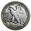 1920-S Walking Liberty Half Dollar VF