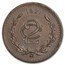 1921 Mexico Bronze 2 Centavos AU