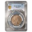 1921 Missouri Centennial Half Dollar Commem MS-64 PCGS