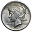 1921 Peace Dollar BU (High Relief)