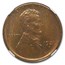 1921-S Lincoln Cent MS-64+ NGC (Red/Brown)