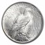 1922-D Peace Dollar MS-64 PCGS