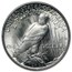1922 Peace Silver Dollars BU (20-Coin Roll)