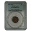 1922 Plain Lincoln Cent XF-45 PCGS (NO-D, Strong Rev)