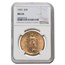 1923 $20 St Gaudens Gold Double Eagle MS-65 NGC