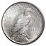 1923-D Peace Dollar MS-63 PCGS