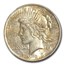 1923 Peace Dollar AU-55 NGC (VAM-1D Whisker Cheek LDS, Top-50)