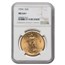 1924 $20 St Gaudens Gold Double Eagle MS-64+ NGC