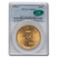 1924 $20 St Gaudens Gold Double Eagle MS-64 PCGS CAC