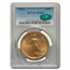 1924 $20 St Gaudens Gold Double Eagle MS-65 PCGS CAC