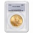 1924 $20 St Gaudens Gold Double Eagle MS-65 PCGS