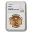 1924 $20 St Gaudens Gold Double Eagle MS-66 NGC