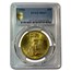 1924 $20 St Gaudens Gold Double Eagle MS-67 PCGS