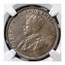 1924 Hong Kong Cent George V MS-61 NGC (Brown)