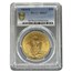 1924-S $20 St Gaudens Gold Double Eagle MS-63 PCGS