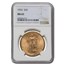1925 $20 St Gaudens Gold Double Eagle MS-65 NGC