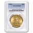 1925 $20 St Gaudens Gold Double Eagle MS-65 PCGS