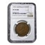 1925 Australia Penny George V VF-35 NGC (Brown)