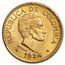 1925 Colombia Gold 5 Pesos Coin BU