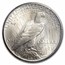 1925 Peace Dollar MS-63 PCGS