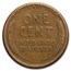 1925-S Lincoln Cent 50-Coin Roll Avg Circ