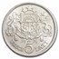 1929-1932 Latvia Silver 5 Lati BU