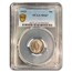 1929 Mercury Dime MS-67 PCGS