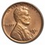 1931-S Lincoln Cent BU Details (Cleaned)