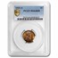 1931-S Lincoln Cent MS-64 PCGS (Red/Brown)