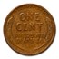 1932-D Lincoln Cent 50-Coin Roll VG/Fine