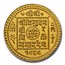 1932 Nepal Gold Mohar MS-63 NGC