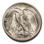 1934 Walking Liberty Half Dollar MS-67 PCGS (CAC)