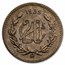 1935 Mexico Bronze 20 Centavos AU