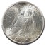 1935-S Peace Dollar MS-64 PCGS