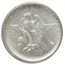1935-S Texas Centennial Half Dollar MS-67 PCGS
