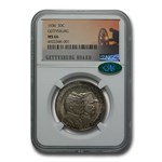 1936 Gettysburg Half Dollar MS-66 NGC CAC