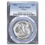 1936 Texas Centennial Commemorative Half MS-65 PCGS