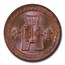 1937 China Cent MS-64 PCGS (Brown)