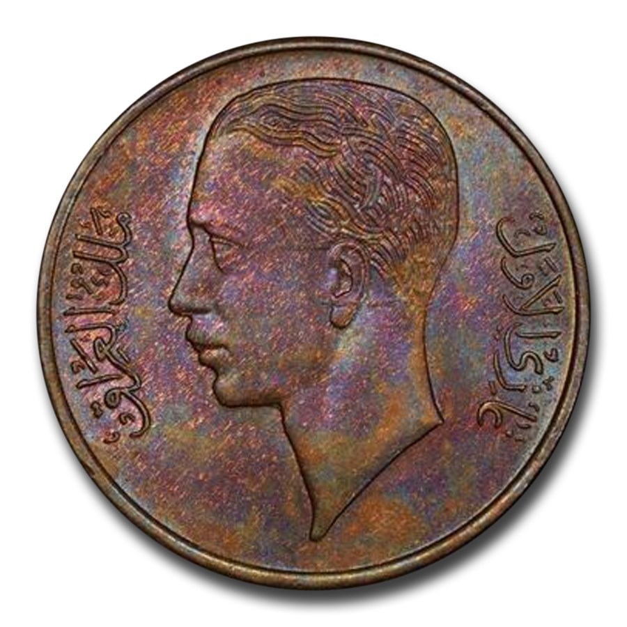 1938 Iraq 1 Fils MS-63 PCGS (Brown)