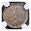 1939-B Switzerland Rappen MS-63 NGC (Brown)