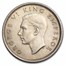 1941 New Zealand Silver 6 Pence George VI BU