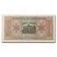 1942-1943 Battle of Stalingrad 2-Banknote Set