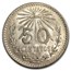 1943-M Mexico Silver 50 Centavos BU