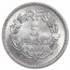 1945-1952 French Fourth Republic Aluminium 5 Francs BU