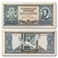 1945 Hungary 10 Million Pengos Banknote Avg Circ (P-123)