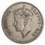 1948-1952 British East Africa Shilling George VI Avg Circ