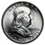 1948 Franklin Half Dollar BU