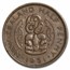 1949-1952 New Zealand 1/2 Penny Hei Tiki George VI BU (Brown)